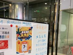 -乐刻运动健身精品馆(览秀城店)