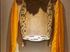 -山西会馆·晋菜·晋商宴·民俗博物馆(体育路店)