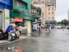 -龙丰楼包子(南方大厦店)