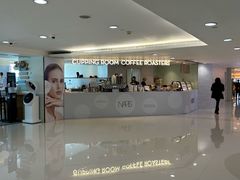 -Cupping Room(Harbour City)