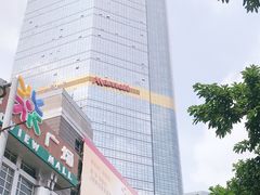 -正佳金殿维福顿公寓(广州正佳广场体育西路地铁站店)
