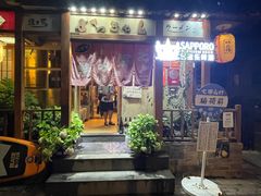 -胜代日本料理(云程巷小区店)