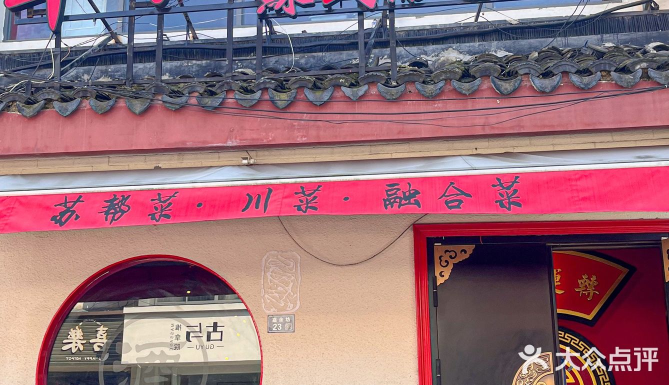 螃蟹都是去过腮的，龙虾也ju干净！-