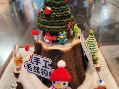 -伊势丹(现代城店)