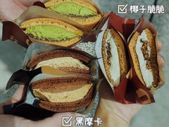 -泽田本家·铜锣烧(美罗城店)