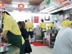 -穗银肠粉店(东川路店)