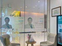 -固瑞齿科(国贸门诊店)