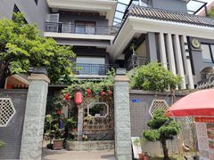 -阿多私房菜(顺德店)