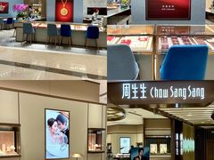 -民盈·国贸城