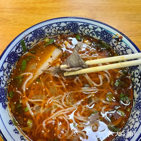 面润房牛肉面早餐