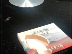 -望湘园·洞庭渔宴(浦江欢乐颂店)
