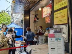 -家阳赵师傅油饼包烧麦(粮道街店)