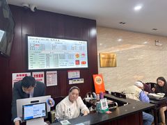 -毛华美食(清扬路店)