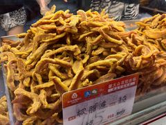 -老李村脂渣(团岛农贸市场店)