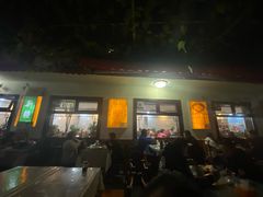 门面-伊隆斋(什刹海店)