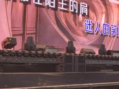 -华熙生物·润百颜ECM中心