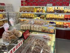 -生活林(河北路店)