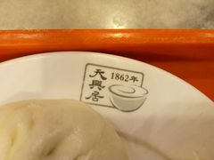 -天兴居(鲜鱼口街店)