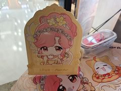 -必胜客(天鹅湖万达店)