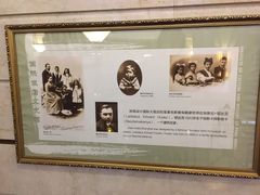 -国际饭店·原点咖啡吧ORIGIN CAFE&BAR