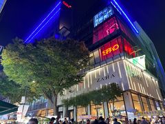 -乐天免税店(明洞店)
