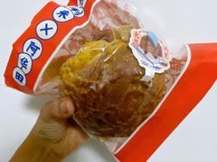 -好利来(梅江永旺店)
