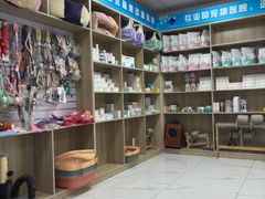 -嘉馨宠物医院·CT影像转诊·心脏科·犬猫全科诊疗中心(下沙大学城院区)