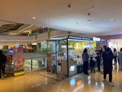 -仪征宝能环球汇