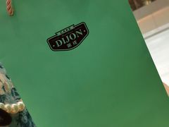 -第戎蛋糕(恒隆广场店)