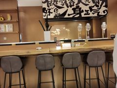 -一石三鸟烧鸟居酒屋(南桥美谷店)