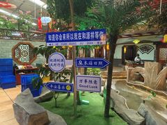 -和源祥·日照菜扛把子(万平口一店)