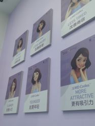 -杭州米兰柏羽医疗美容医院