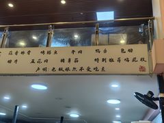 -晓靖轩烧烤(沙河风情店)