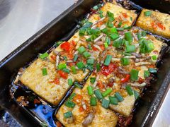 包浆豆腐-夜烤·宜宾烧烤(回龙湾店)