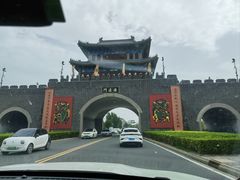 -开封府