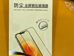 -爱回收(周浦万达店)