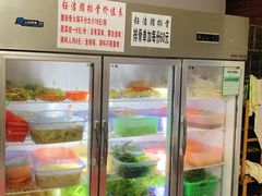 -钰洁腊排骨火锅