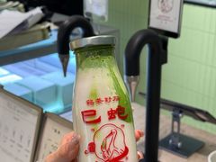-鹤茶野所(上海首店)