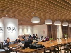-煮叶(悠唐广场店)