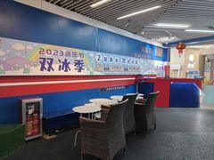 -正佳冰河湾真冰滑冰场
