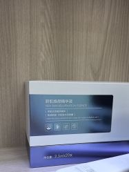 -苗方清颜专业祛痘·皮肤管理