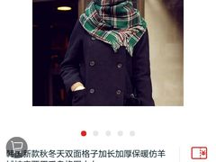 -鸡鸣汤包(乐购仕店)