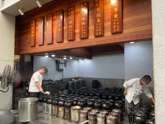 -农汤老店(顺联公园里店)
