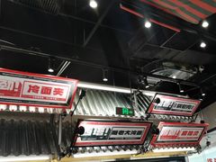 -堂堂小伙夫·辽宁小吃大排档(京西大悦城店)