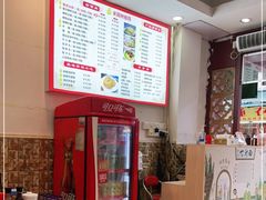 -竹园竹升面(西关总店)
