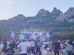 -嵖岈山风景区