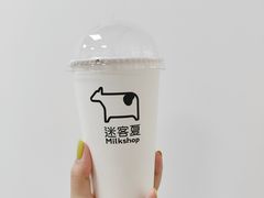 -迷客夏Milksha(无锡苏宁店)