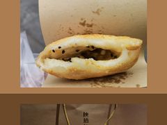 -西安鼓楼