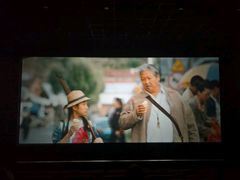 -万达影城(长沙婚庆公园中国巨幕店)