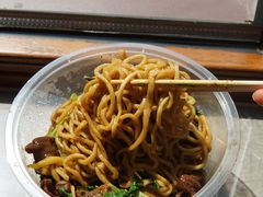 -泰顺江南春面馆